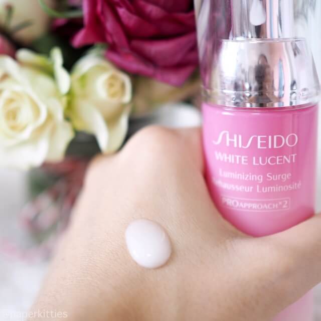 SHISEIDO,SHISEIDO WHITE LUCENT Luminizing Surge,SHISEIDO WHITE LUCENT Luminizing Surge ราคา,SHISEIDO WHITE LUCENT Luminizing Surge รีวิว,SHISEIDO WHITE LUCENT Luminizing Surge pantip,SHISEIDO WHITE LUCENT Luminizing Surge jeban,SHISEIDO WHITE LUCENT Luminizing Surge twitter