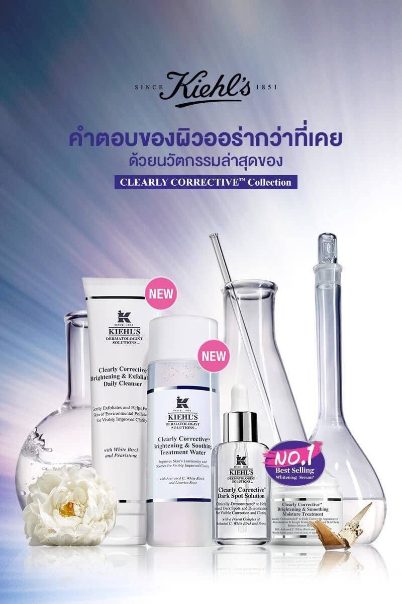 Kiehl's,Kiehl's Clearly Corrective Brightening & Soothing Treatment Water,Kiehl's Clearly Corrective,คีลส์,คีลส์ น่้ำตบ, คีลส์ Clearly Corrective,คีลส์ ผิวขาวกระจ่างใส