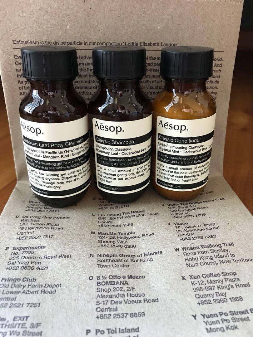 Aesop , aesop classic shampoo รีวิว, aesop classic shampoo 50ml, aesop classic shampoo review, aesop classic shampoo ingredients, aesop classic shampoo and conditioner, aesop shampoo, aesop shampoo รีวิว, aesop shampoo ราคา