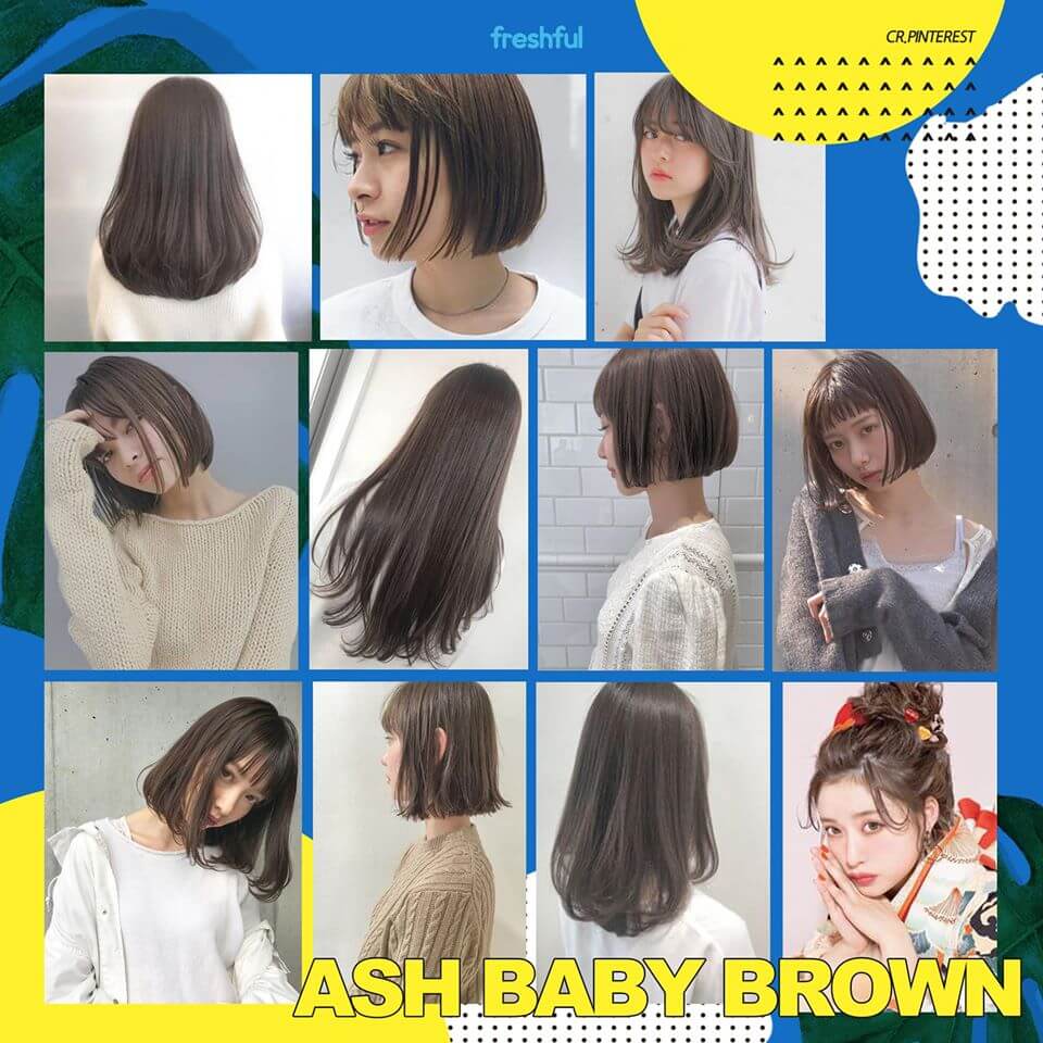 freshful,freshful Crush Hair Color,freshful Crush Hair Color pantip,freshful Crush Hair Color jeban,freshful Crush Hair Color ราคา,freshful Crush Hair Color รีวิว
