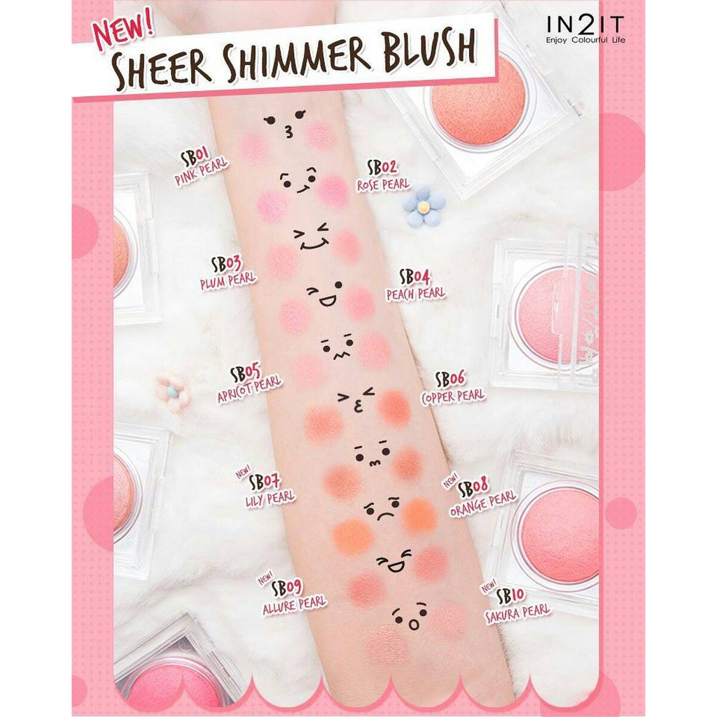 IN2IT, IN2IT Sheer Shimmer Blush, IN2IT Sheer Shimmer Blush รีวิว, IN2IT Sheer Shimmer Blush ราคา, IN2IT Sheer Shimmer Blush pantip, IN2IT Sheer Shimmer Blush 4 g., IN2IT Sheer Shimmer Blush 4 g. #Plum Pearl 