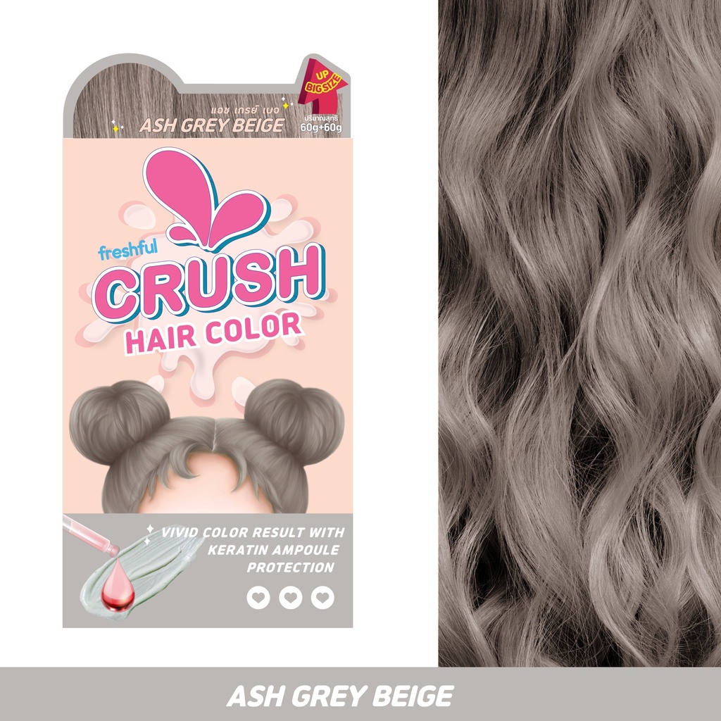 freshful,freshful Crush Hair Color,Crush Hair Color Ash Milktea Beige,freshful Crush Hair Color pantip,freshful Crush Hair Color jeban,freshful Crush Hair Color ราคา,freshful Crush Hair Color รีวิว