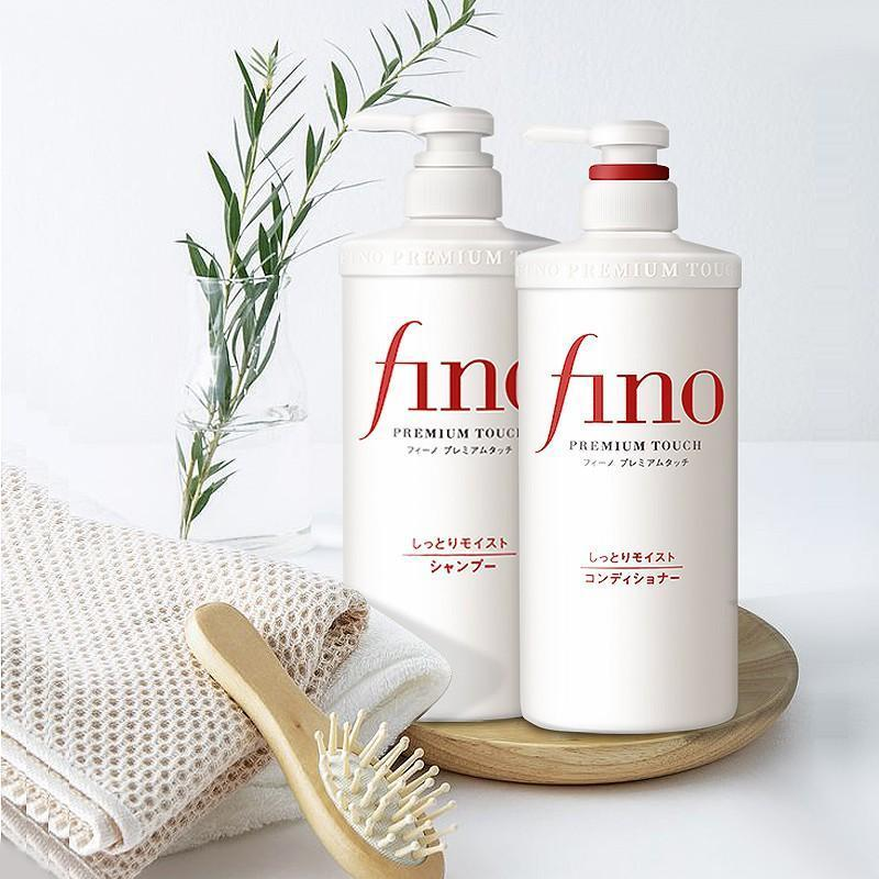 Shiseido Fino Conditioner 550ml